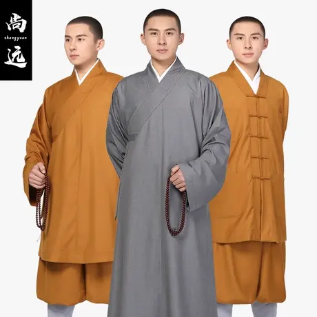 尚远春秋僧服短褂罗汉褂套装僧衣僧装长褂男女僧人服装图片