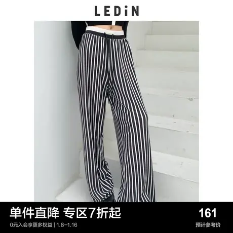 乐町条纹阔腿裤秋季时尚休闲裤C5GBC3D03商品大图