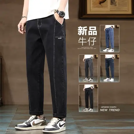 男士潮牌高端春秋款黑色休闲牛仔长裤春季新塘直筒男裤子2024新款商品大图