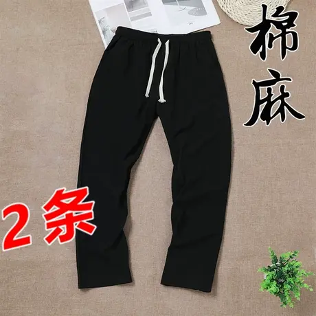 纯亚麻裤男长裤宽松休闲男士直筒裤中国风棉麻裤子夏麻料薄款男裤商品大图