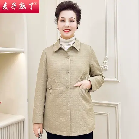 妈妈春装新款外套短款小个子风衣大2024秋阔太太洋气中老年人女装图片