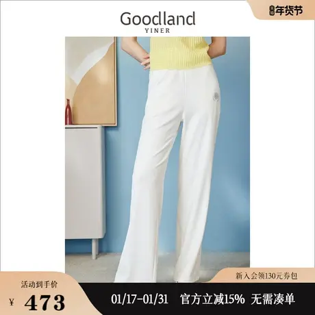 Goodland美地2023防蚊抗菌高腰直筒logo刺绣休闲裤通勤长裤图片