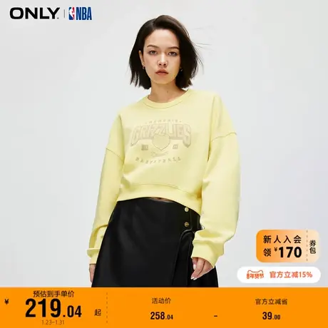 ONLY奥莱夏季时尚休闲宽松字母短款圆领长袖卫衣女商品大图