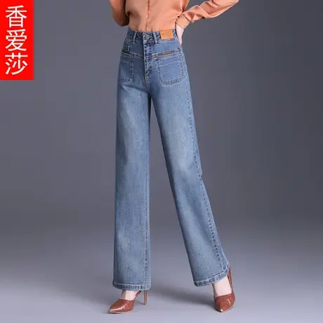 阔腿牛仔裤女2024年春秋新款高腰宽松显瘦垂感中年妈妈直筒拖地裤商品大图