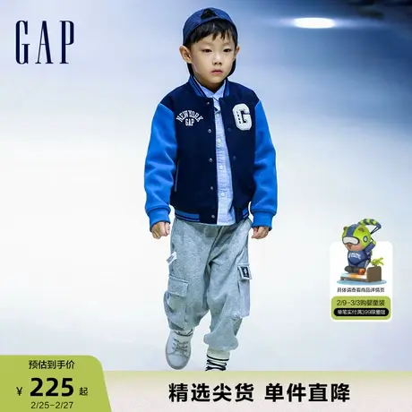 Gap男幼童春秋LOGO合身棒球服活力外套儿童装洋气时髦夹克786502商品大图