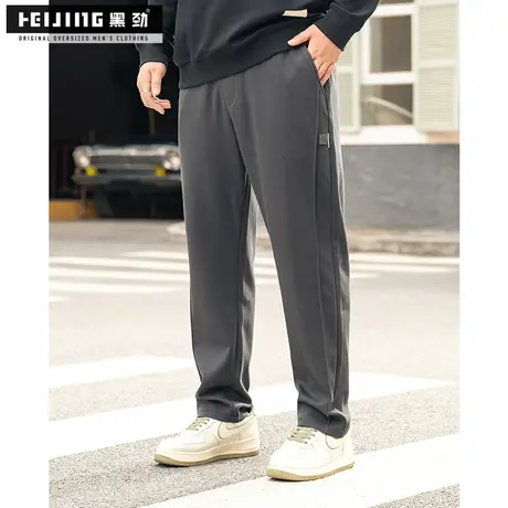 黑劲大码春季新款男士休闲裤宽松美式潮牌百搭加肥加大胖子长裤商品大图