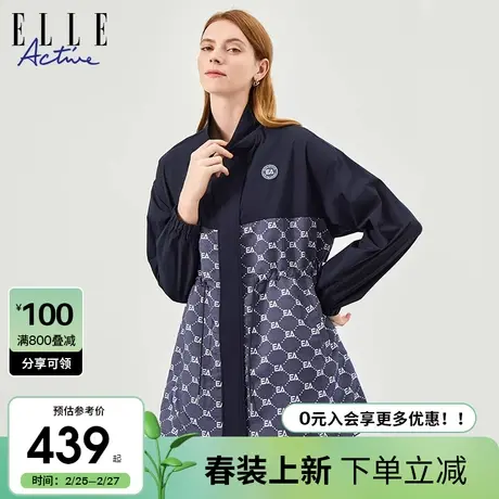ELLE Active2024春季新款中长款提花宽松复古休闲风衣外套设计感图片