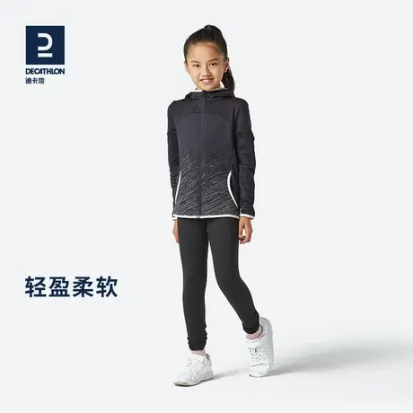 迪卡侬女童春秋新款套装男童运动套装儿童女孩洋气休闲春装KIDC商品大图