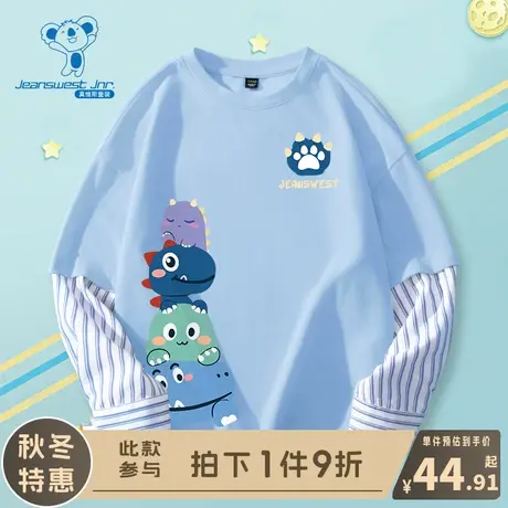 KX真维斯男童长袖t恤男大童秋季薄款假两件体恤儿童春秋款上衣男商品大图