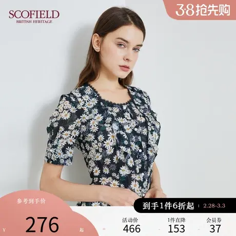 Scofield女装秋季新品碎花收腰短款气质短袖雪纺衫小个子衬衫上衣商品大图