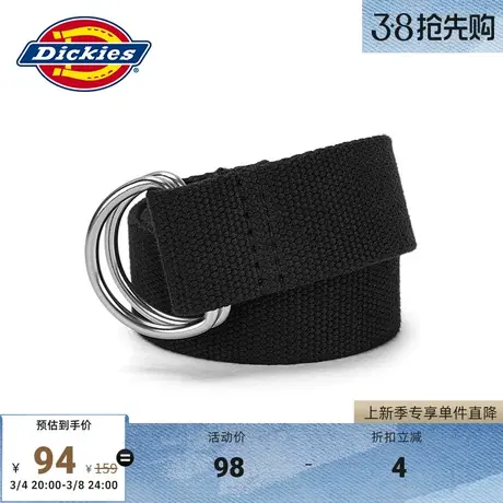 Dickies 春夏新款  工装纯色腰带 配饰商品大图