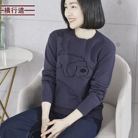 2024春季新款纯色简约休闲女装圆领提花长袖针织衫大码外穿上衣服商品大图