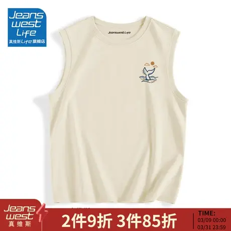 真维斯LIFE背心男夏季纯棉男款健身运动宽肩t恤男士美式无袖坎肩M图片