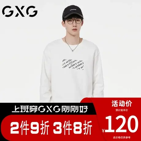 【新品】GXG【彩色字母】春季新品创意舒适纯棉圆领长袖卫衣商品大图