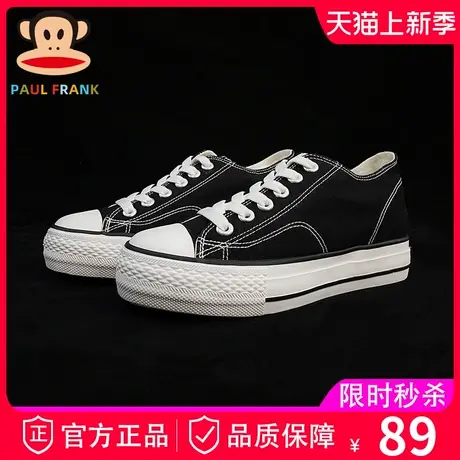 大嘴猴内增高帆布鞋女2023年新款百搭厚底透气布鞋子小白鞋女春秋商品大图