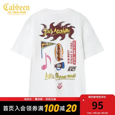 卡宾男装美式复古卡通笑脸印花T恤夏新款宽松纯棉短袖潮流H商品大图