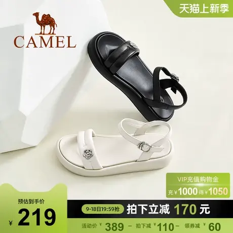 骆驼女鞋2023年夏季新款一字带凉鞋女厚底粗跟时尚百搭仙女风凉鞋图片