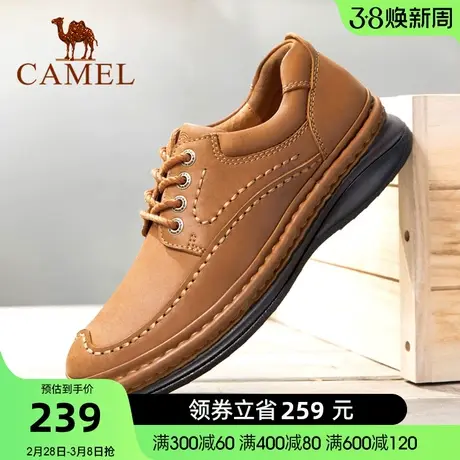 骆驼男鞋真皮手工鞋男春秋新款头层皮休闲鞋手工缝线户外爸爸皮鞋商品大图