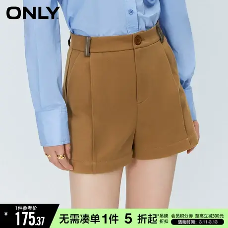 ONLY冬季休闲气质复古高腰阔腿短裤休闲裤女|123315004图片