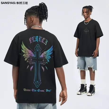木村三社反光十字架印花2023新款t恤男纯棉短袖潮牌潮流高街上衣商品大图