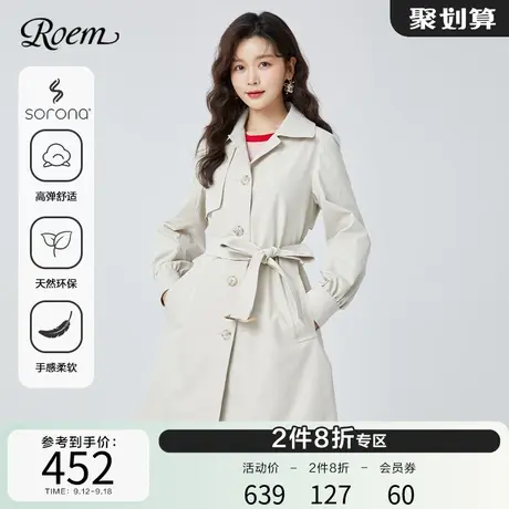 Roem商场同款SORONA中长款风衣外套收腰系带时尚淑女风米色外套图片