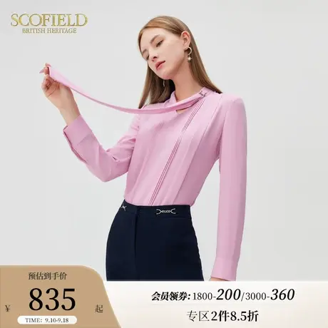 Scofield女装秋季新款飘带领衬衫优雅气质显瘦雪纺衫时尚法式衬衣商品大图