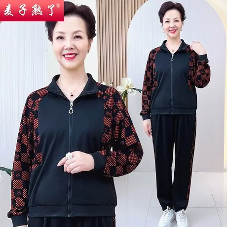 妈妈运动服套装春秋上衣外套洋气阔太太中老年女装卫衣减龄两件套图片