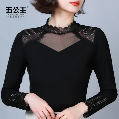 五公主半高领蕾丝打底衫新款春秋时尚洋气妈妈女装内搭显瘦上衣薄图片