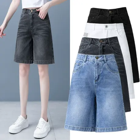 高腰牛仔短裤女秋季春季2023年新款宽松阔腿休闲显瘦百搭五分裤潮商品大图