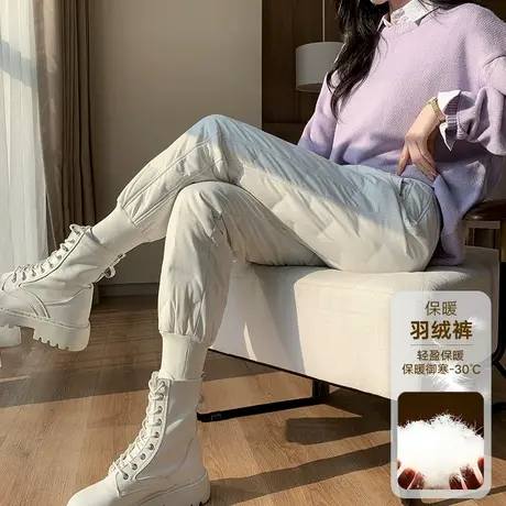 羽绒裤女外穿时尚2023年秋冬新款高腰宽松显瘦加厚束脚工装棉裤潮图片