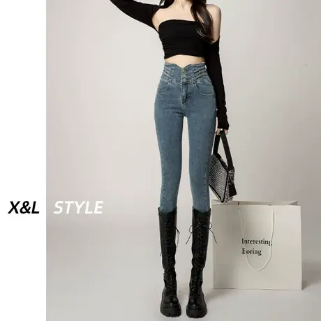 美式复古小脚牛仔裤女秋装2023新款超高腰设计感紧身显瘦铅笔裤子商品大图