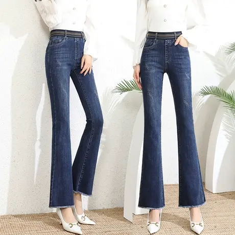 牛仔微喇裤女高腰显瘦春季2023新款微喇弹力显高垂感中年女裤黑色图片