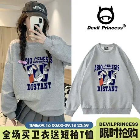 韩系设计感小众灰色卫衣女oversize韩版甜妹宽松春秋薄款圆领上衣商品大图