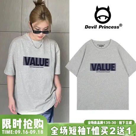 高级感简约风百搭灰色短袖女t恤宽松正肩夏季新款潮牌半袖上衣图片