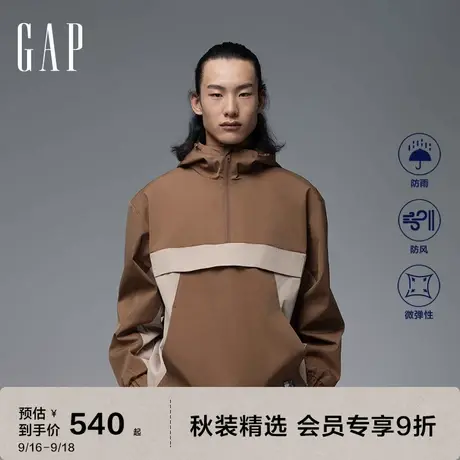 【庆怜同款】Gap男装秋季2023新款半开襟连帽外套798800露营夹克图片