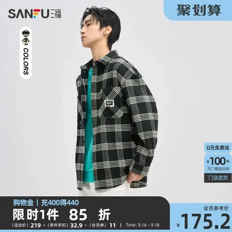 三福2023秋男士时尚小标格纹长衬衫 休闲宽松翻领上衣475313商品大图