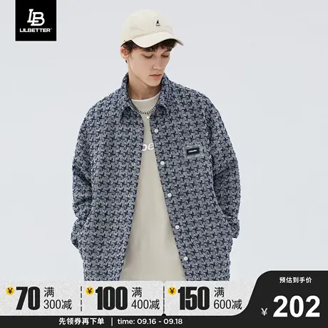 Lilbetter小香风秋季外套男秋装上衣高级感新款男装褂子潮牌夹克商品大图