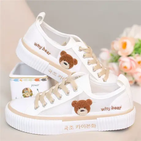 春夏季百搭学生帆布鞋女网鞋韩版低帮平底网面布鞋休闲运动板鞋潮商品大图