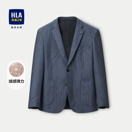 HLA/海澜之家绒感弹力休闲西服2023秋季新款条纹平驳领修身单西男图片