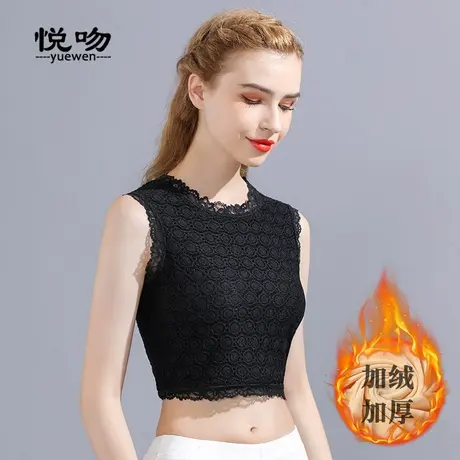 半截蕾丝加绒加厚保暖无袖吊带背心女秋冬防寒内搭短款打底衫坎肩图片
