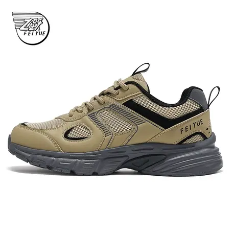 feiyue/飞跃老爹鞋女鞋2024秋季款厚底运动休闲鞋透气跑步鞋702图片