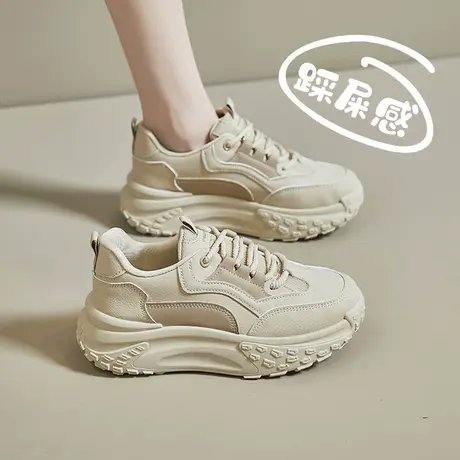 榴莲底老爹鞋女网红爆款软底休闲运动鞋2023秋季新款超厚底增高鞋商品大图