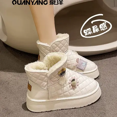 棉鞋女冬季加绒马丁靴加厚短靴女运动休闲厚底防滑高帮保暖雪地靴图片
