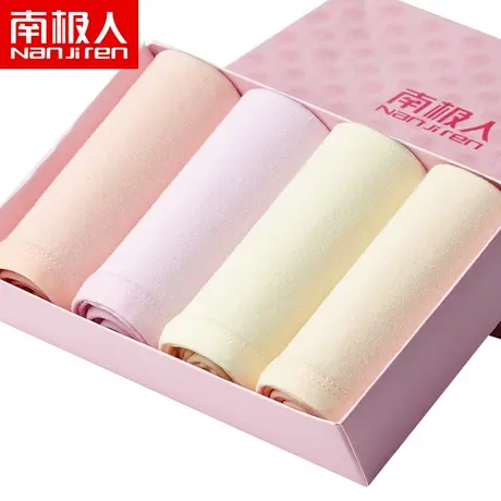 南极人女士内裤棉质面料大码无痕中腰提臀性感4条夏季低腰三角裤商品大图