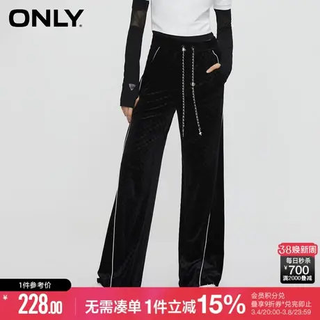 ONLY冬季运动金属裤绳高腰垂感裤休闲裤女|123314014商品大图