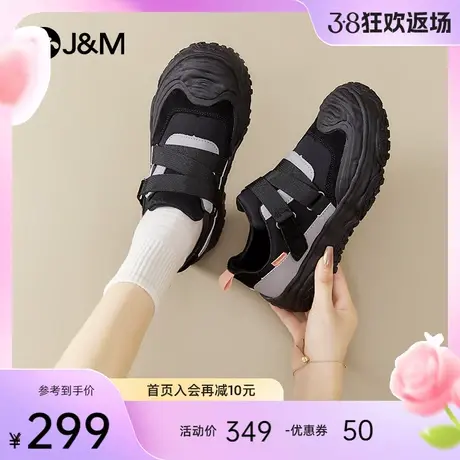 jm快乐玛丽大头丑萌鞋2024春季新款厚底休闲百搭户外运动登山女鞋图片