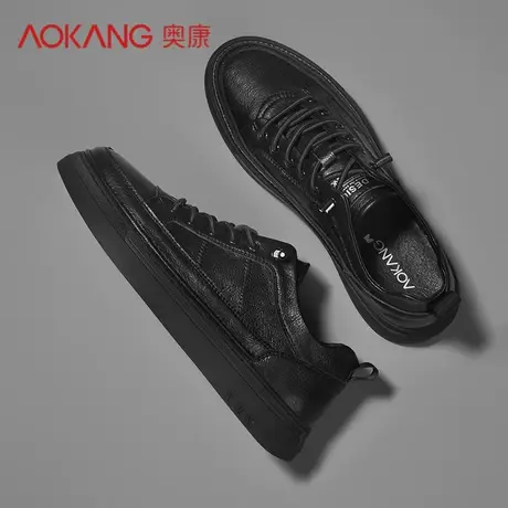 奥康官方旗舰店2024年春季新款休闲商务一脚蹬皮鞋厚底黑色板鞋男图片