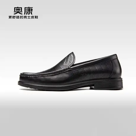 奥康男夏天真皮黑色商务正装英伦风百搭男生透气豆豆鞋夏款凉皮鞋商品大图