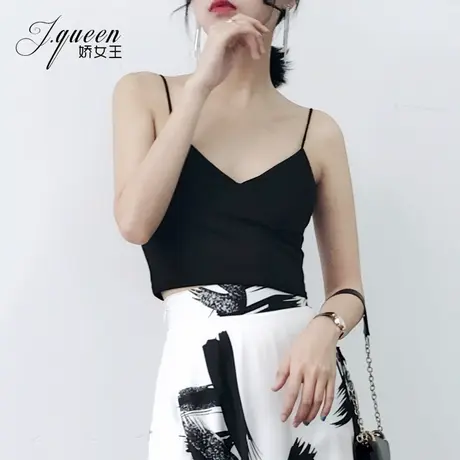 吊带小背心女夏新款百搭显瘦小性感带胸垫V领打底衫黑色外穿上衣图片