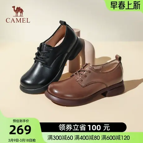 骆驼女鞋2024春季新款真皮英伦风系带粗跟单鞋乐福鞋复古jk小皮鞋商品大图